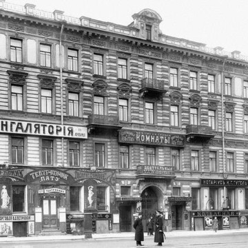 историко-культурная экспертиза фото 1
