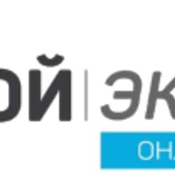 СтройЭксперт в Кировском районе фото 1