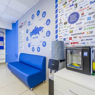 Московский международный колледж цифровых технологий академия Топ фото 1