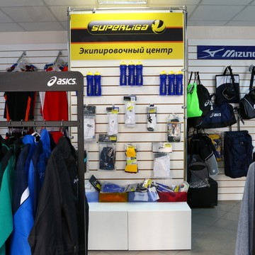 Экипировочный центр &quot;Суперлига&quot; фото 3