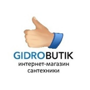 Интернет-магазин сантехники Gidro-butik фото 1