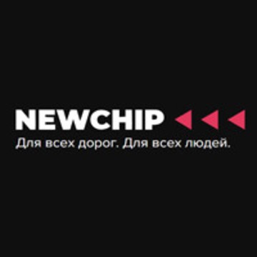 New Chip фото 1