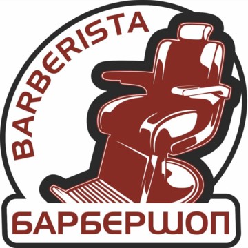 Барбершоп Barberista фото 1