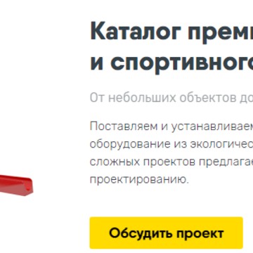 Компания Fils на Лахтинском проспекте фото 2