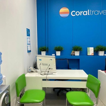 Coral Travel фото 1