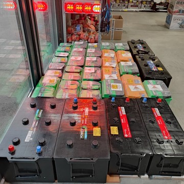 автотовары фото 3