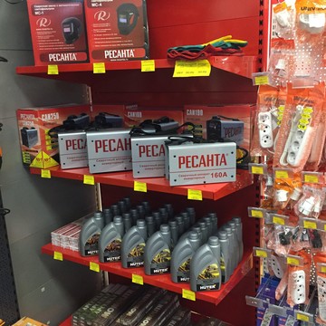 Магазин 1Строительный фото 2