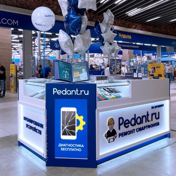 Сервисный центр Pedant.ru фото 3