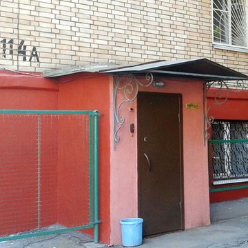 Кабинет психоаналитика, г. Москва, пр Мира 114а