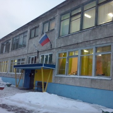 Детский сад №272 на Волжской улице фото 1
