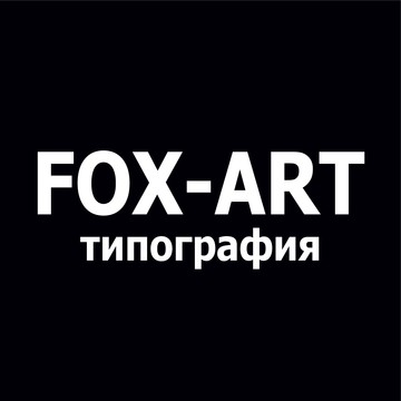 Типография FOX-ART фото 1