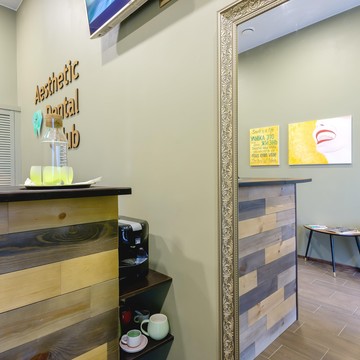 Стоматологическая клиника Зубной Мастер — Aesthetic Dental Club фото 3