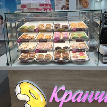 Krunchy Dream фото 2