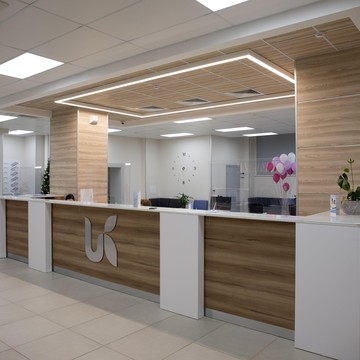 Медицинский центр UNIКЛИНИК фото 1
