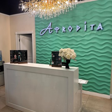 Центр коррекции фигуры Афродита фото 1