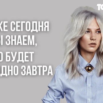 Салон красоты Toni&amp;Guy в Петроградском районе фото 3