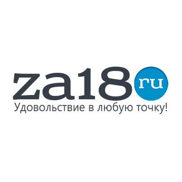 Секс-шоп Za18.ru - Интернет-магазин товаров для взрослых фото 2