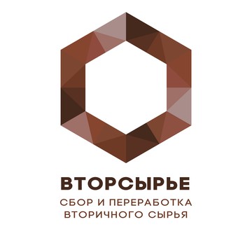 ООО «Вторсырьё» фото 1