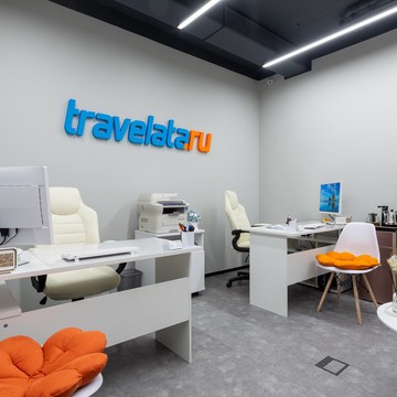 Турагентство Travelata фото 1