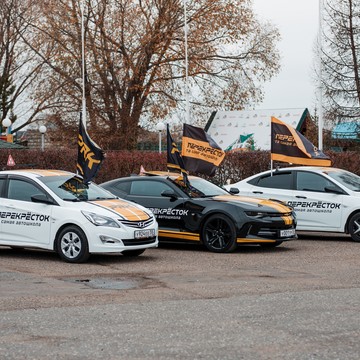 Федеральная автошкола Перекрёсток м. Проспект славы фото 1