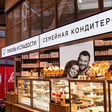 Кафе-кондитерская Любовь и сладости в ТЦ ДЕПО Москва фото 3