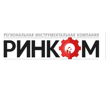 Интернет-магазин инструментов РИНКОМ на улице Воровского фото 1