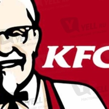 KFC в Кировском районе фото 1
