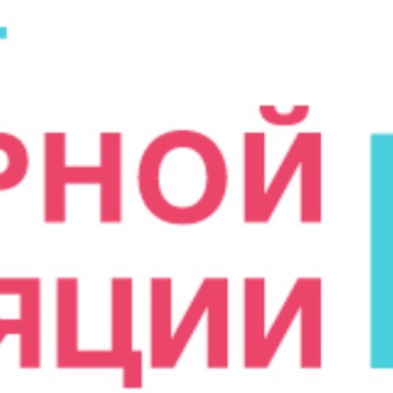 Лазерная эпиляция премиум класса Candela GentleLase Pro на м. Октябрьское поле
