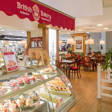 Кафе-кондитерская Британские Пекарни на проспекте Просвещения фото 2