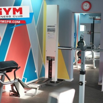 GYM фото 3