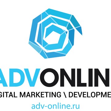 Adv-online фото 1