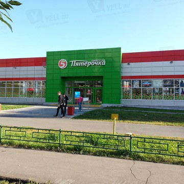 Магазин экзотической кожи &quot;Choice-Point&quot; в Зеленограде фото 2
