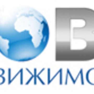 Глобал Недвижимость фото 1