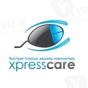 Xpresscare фото 1