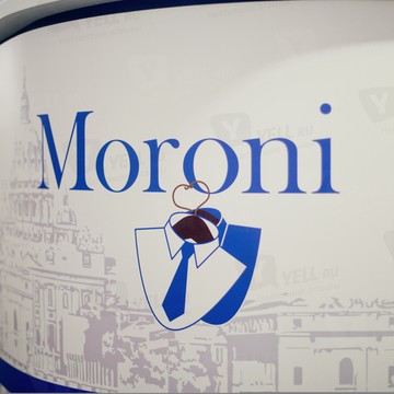 Moroni на Фрунзенской фото 1
