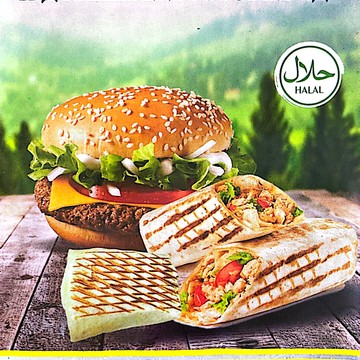 Big Burger фото 1