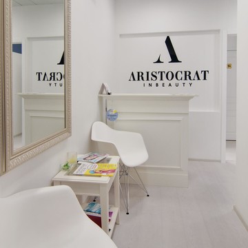 Центр аппаратной косметологии Aristocrat inbeauty фото 3