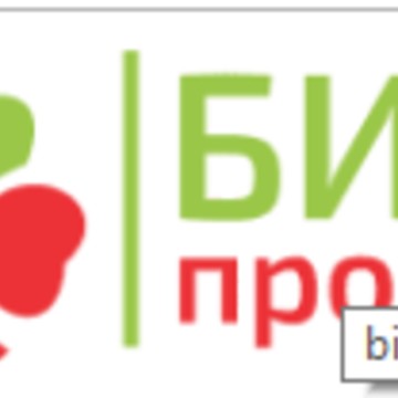 Био Профи фото 1