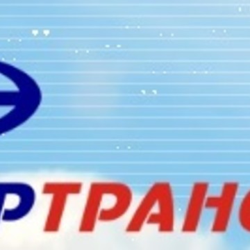 ООО «ЭйрТрансс» фото 1