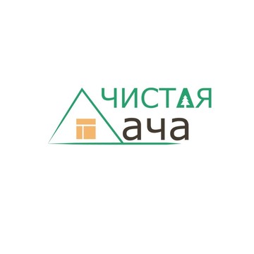 Чистая Дача фото 1