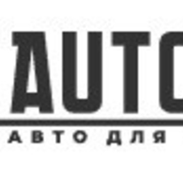 AUTOBIZ фото 1