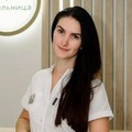 Фотография специалиста Леонова Дарья Олеговна