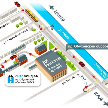 Компания Снабфонд на проспекте Обуховской Обороны фото 2