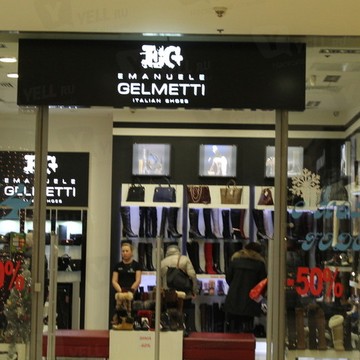 Emanuele Gelmetti фото 1