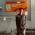 Фотография специалиста Потапенко Дмитрий Вячеславович