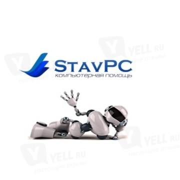 Компьютерная помощь StavPC тел. 49-44-00 фото 2