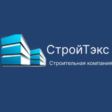 СК СтройТэкс фото 1