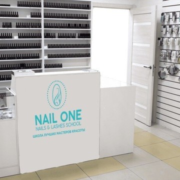 Профессиональная школа NAILONE фото 3