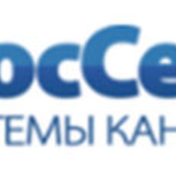 Компания по обслуживанию систем канализации Моссептик на Киевском шоссе фото 1