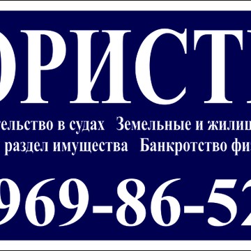 Агентство Гарант, ООО на Вокзальной улице фото 3